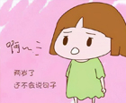 语言发育迟缓